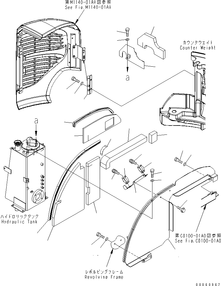 Схема запчастей Komatsu PC27MR-2 - ПРАВ. КРЫШКА(/) (НАВЕС) (ДЛЯ СЕВ. АМЕРИКИ)(№-79) ЧАСТИ КОРПУСА
