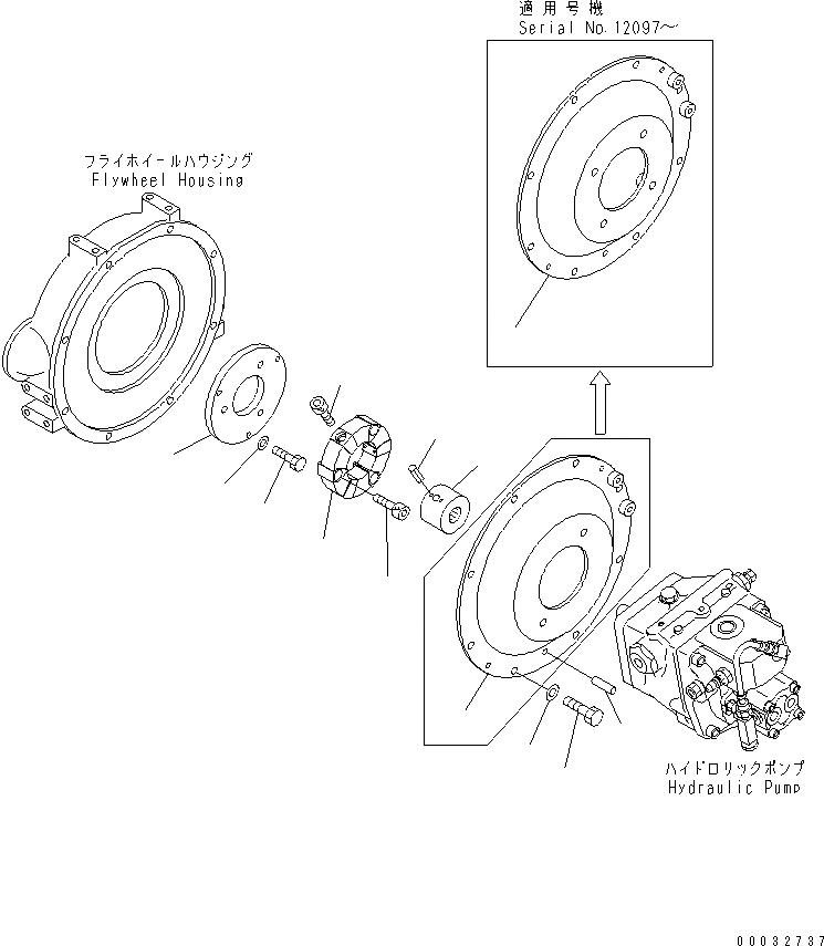 Схема запчастей Komatsu PC27MRX-1 - ДЕМПФЕР КОМПОНЕНТЫ ДВИГАТЕЛЯ