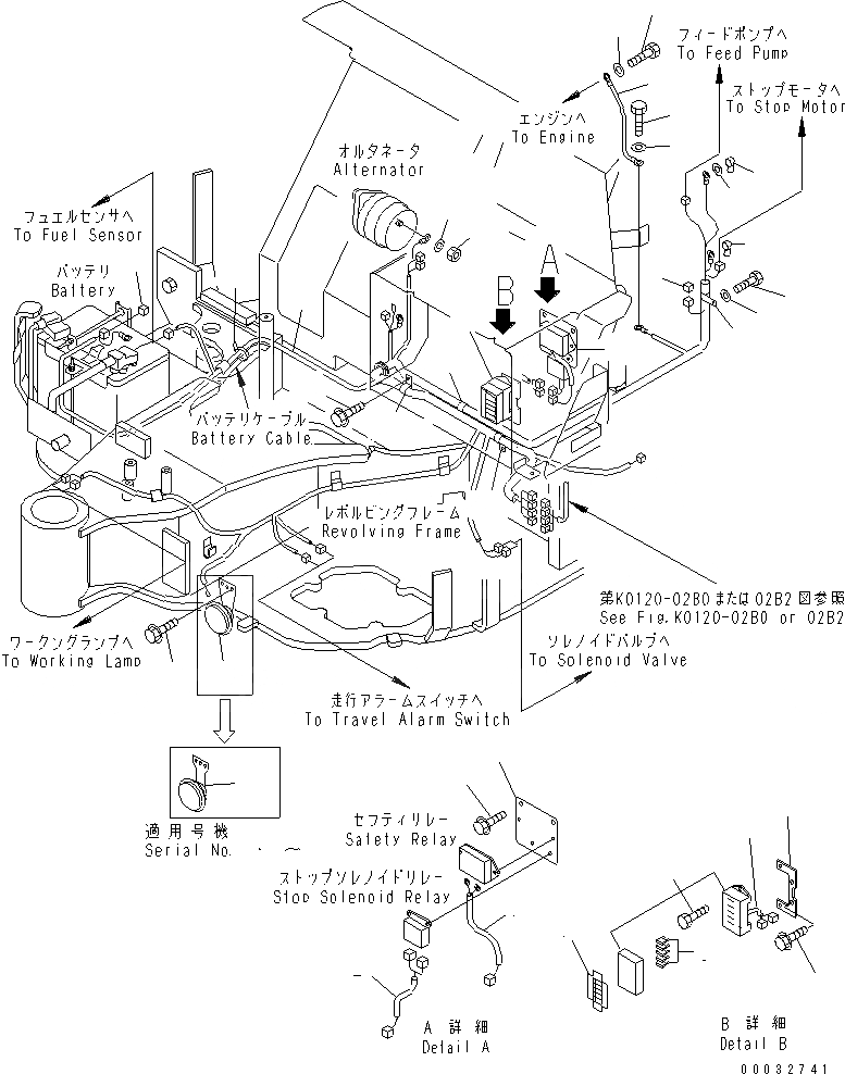 Схема запчастей Komatsu PC27MRX-1 - ОСНОВН. ЭЛЕКТРОПРОВОДКА (БЕЗ СИГНАЛ ХОДА) ЭЛЕКТРИКА