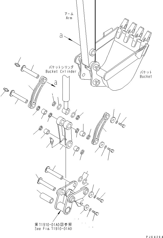 Схема запчастей Komatsu PC27MRX-1 - СОЕДИНЕНИЕ КОВША (ДЛЯ MULTI CПОДВЕСН. КРОНШТЕЙН) РАБОЧЕЕ ОБОРУДОВАНИЕ