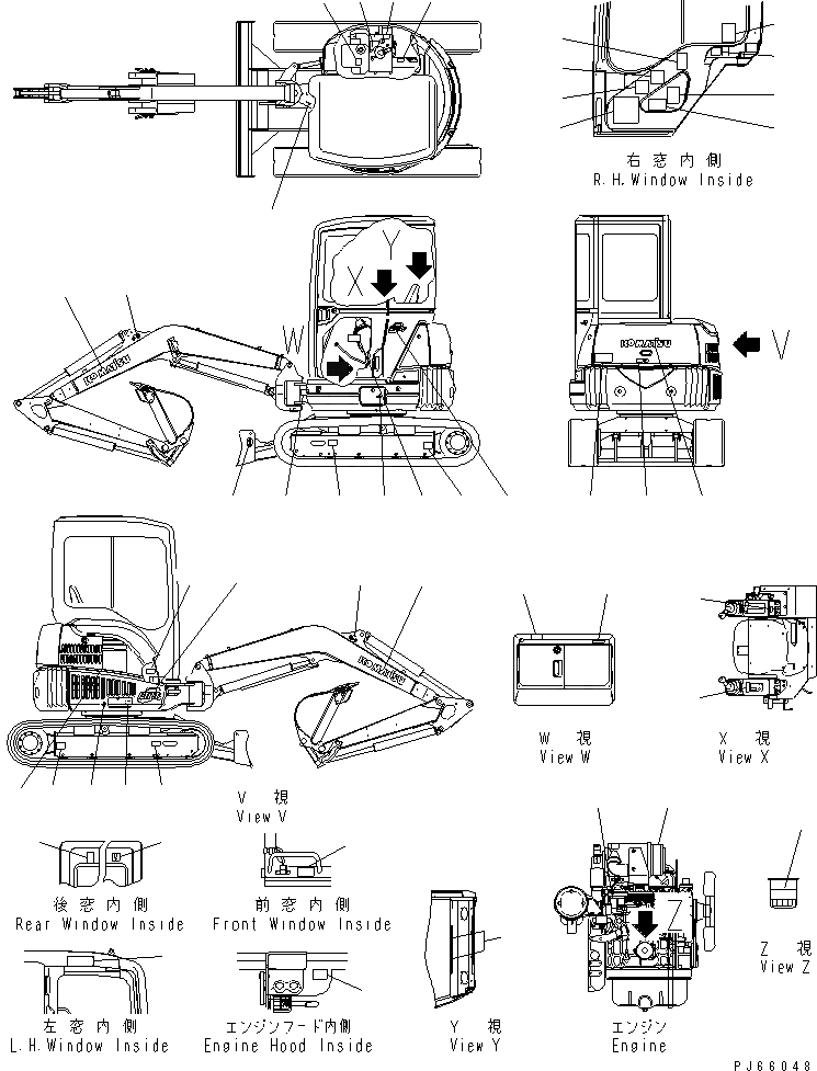 Схема запчастей Komatsu PC27MRX-1 - МАРКИРОВКА (ДЛЯ КАБИНЫ) (АНГЛ.) МАРКИРОВКА