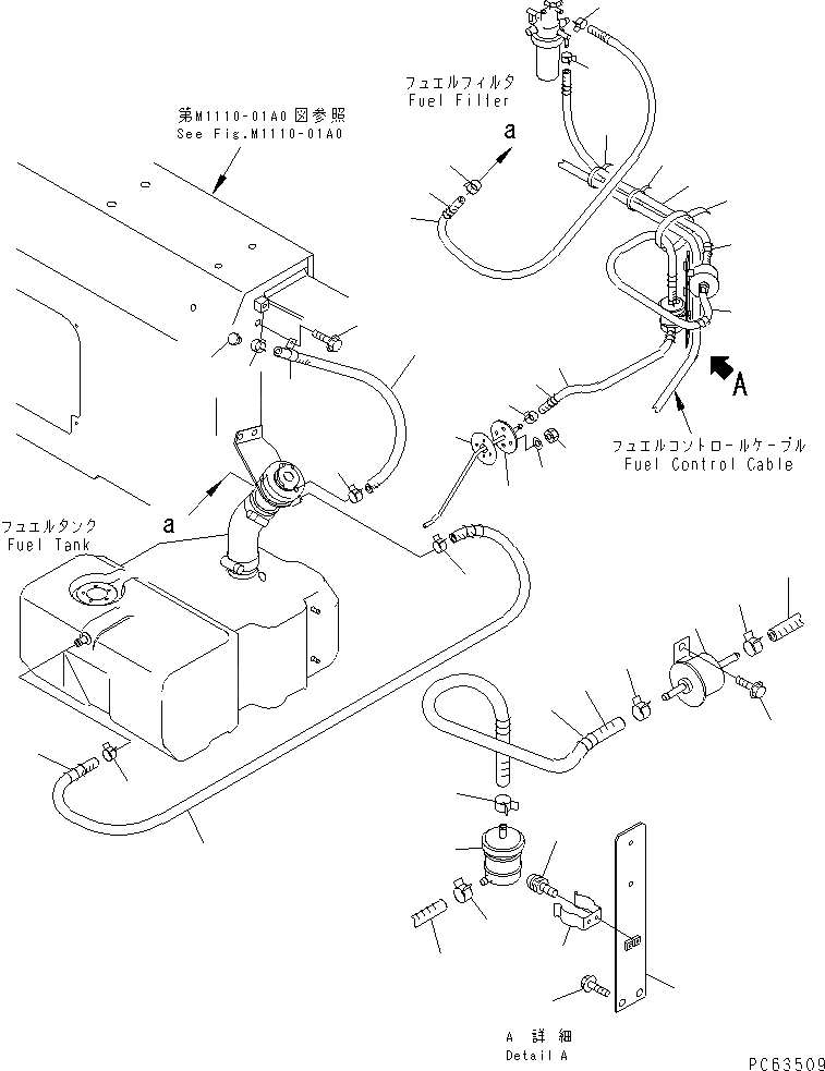 Схема запчастей Komatsu PC27R-8 - ТОПЛИВОПРОВОД. ТОПЛИВН. БАК. AND КОМПОНЕНТЫ