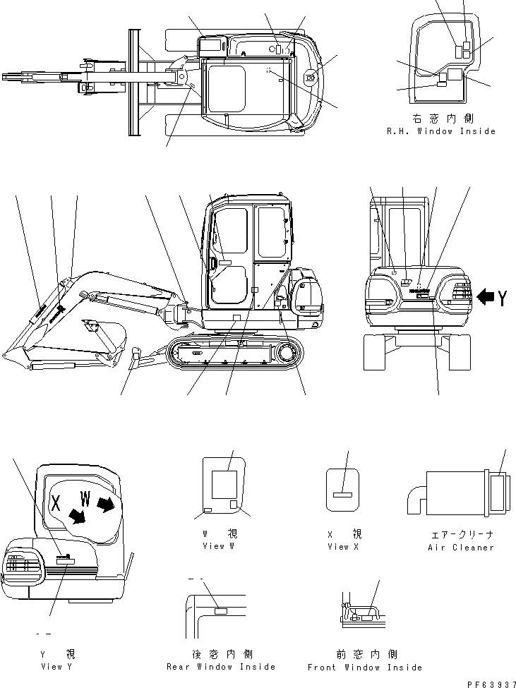 Схема запчастей Komatsu PC27R-8 - МАРКИРОВКА (КАБИНА СПЕЦ-Я.) (АНГЛ.) МАРКИРОВКА