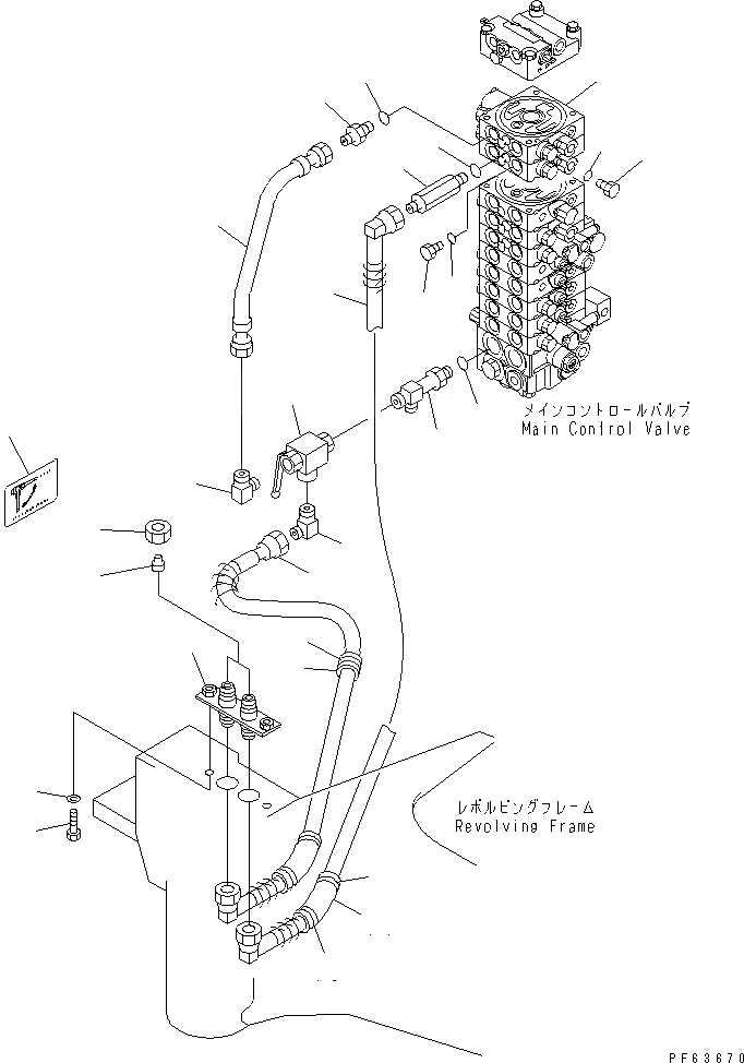 Схема запчастей Komatsu PC27R-8 - ГИДРОЛИНИЯ (НАВЕСНОЕ ОБОРУД-Е) (-WAY) (IN ОСНОВНАЯ РАМА) ГИДРАВЛИКА