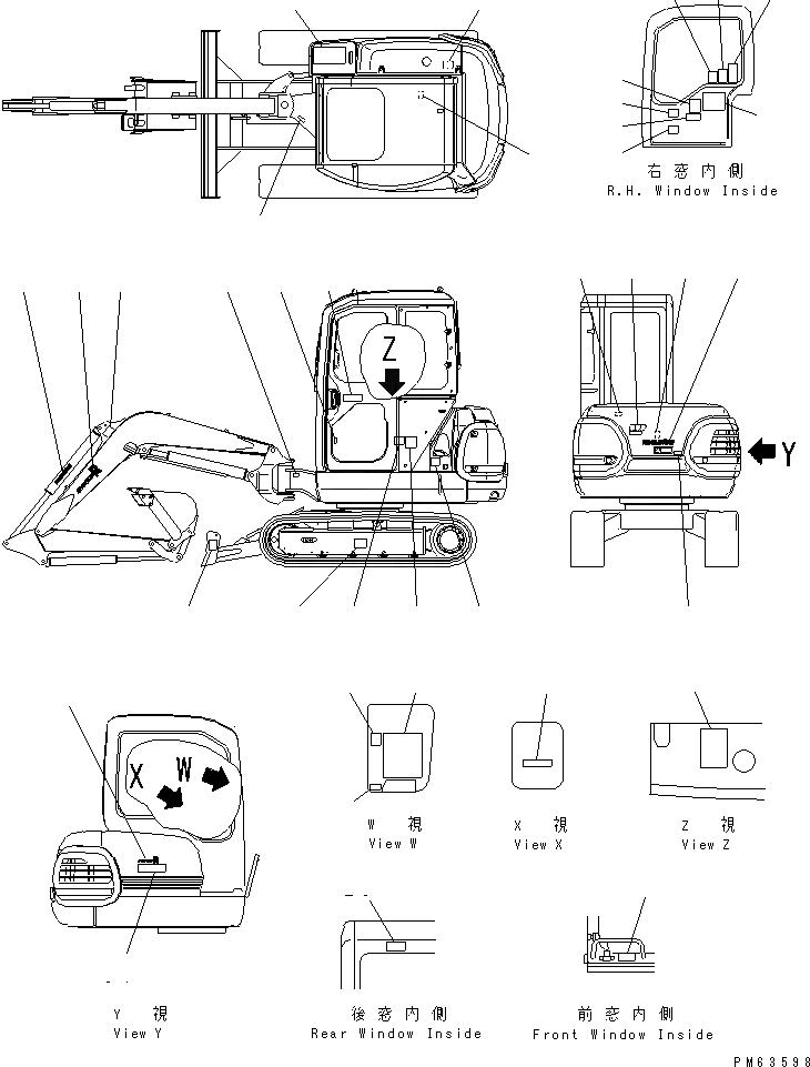 Схема запчастей Komatsu PC27R-8 - МАРКИРОВКА (КАБИНА СПЕЦ-Я.) (ЯПОН.) МАРКИРОВКА