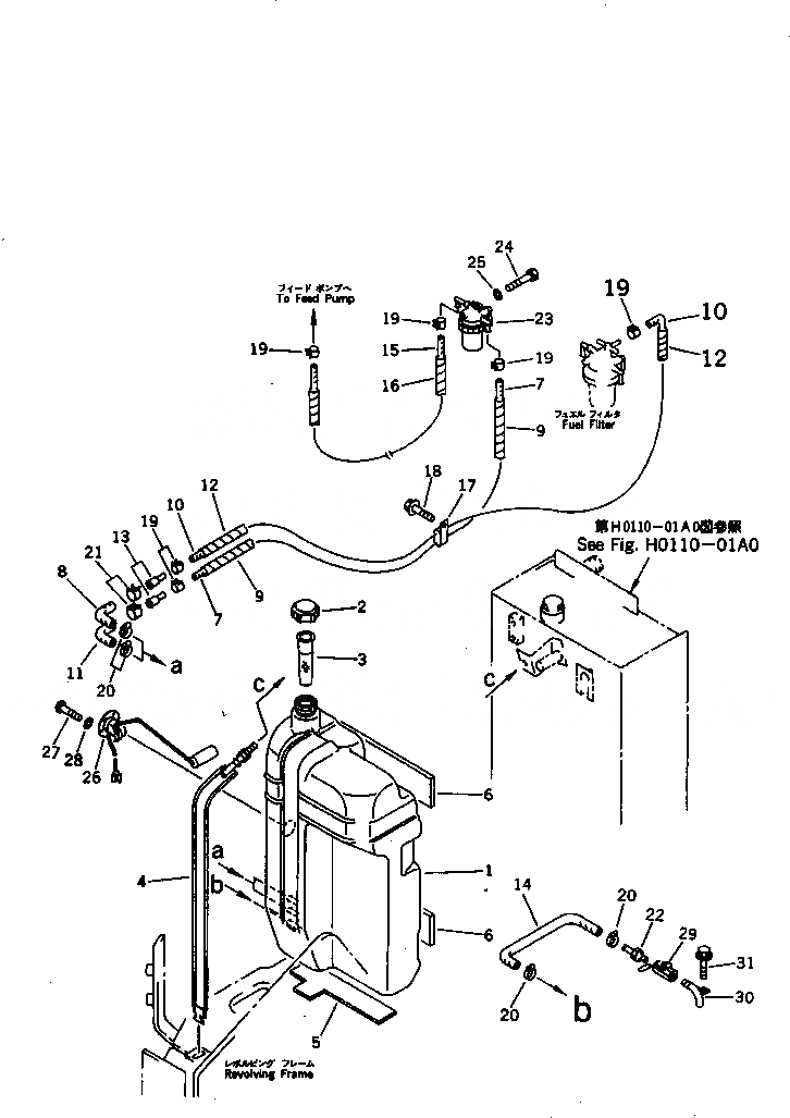 Схема запчастей Komatsu PC28UD-2 - ТОПЛ. БАК И ТОПЛИВОПРОВОД ТОПЛИВН. БАК. AND КОМПОНЕНТЫ