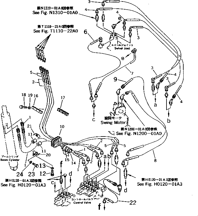 Схема запчастей Komatsu PC28UD-2 - ЛИНИЯ АКТУАТОРА ГИДРАВЛИКА