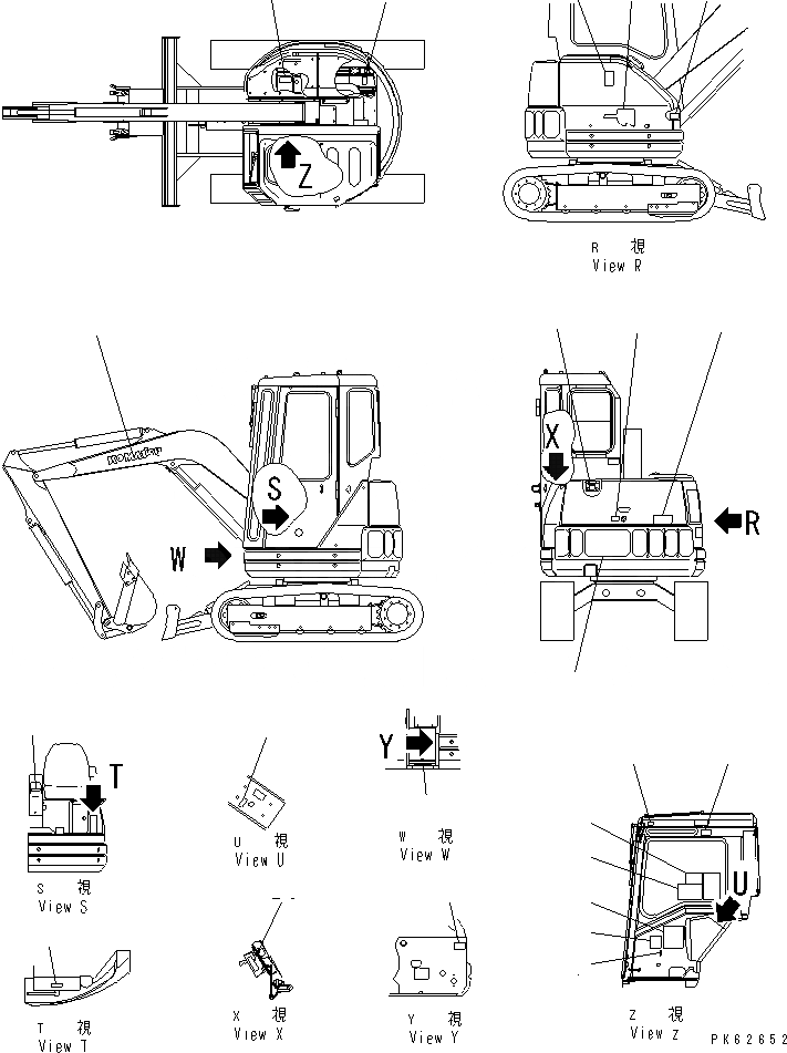 Схема запчастей Komatsu PC28UD-2 - МАРКИРОВКА (JIS PATTERN)(№7798-) МАРКИРОВКА