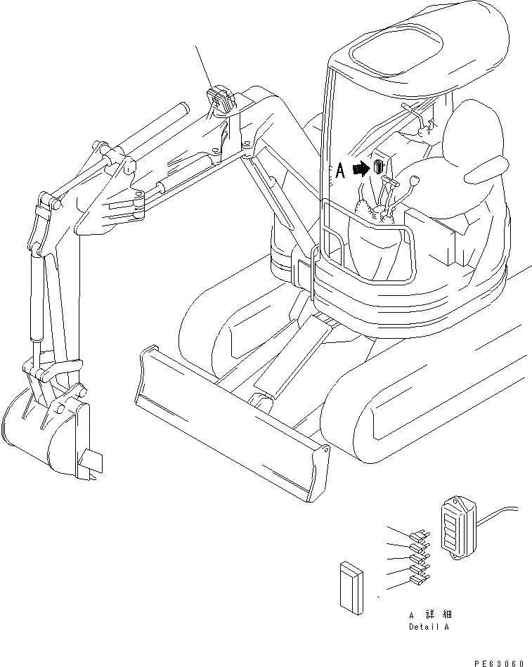 Схема запчастей Komatsu PC28UG-2 - ОСВЕЩЕНИЕ И ПРЕДОХРАНИТЕЛЬ ЧАСТИ BOOK