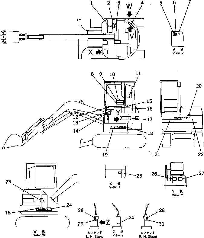 Схема запчастей Komatsu PC28UU-1 - МАРКИРОВКА (ДЛЯ НАВЕСА) (KISO KUTSСШАKU СПЕЦ-Я.) (ЯПОН.)(№-) МАРКИРОВКА¤ ИНСТРУМЕНТ И РЕМКОМПЛЕКТЫ