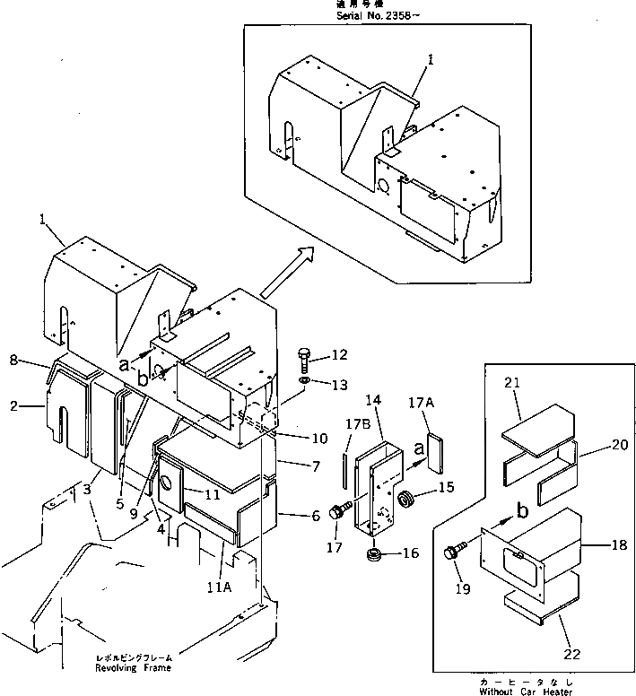 Схема запчастей Komatsu PC28UU-1 - MACHINERY ОБСТАНОВКА (/)(№-) ЧАСТИ КОРПУСА