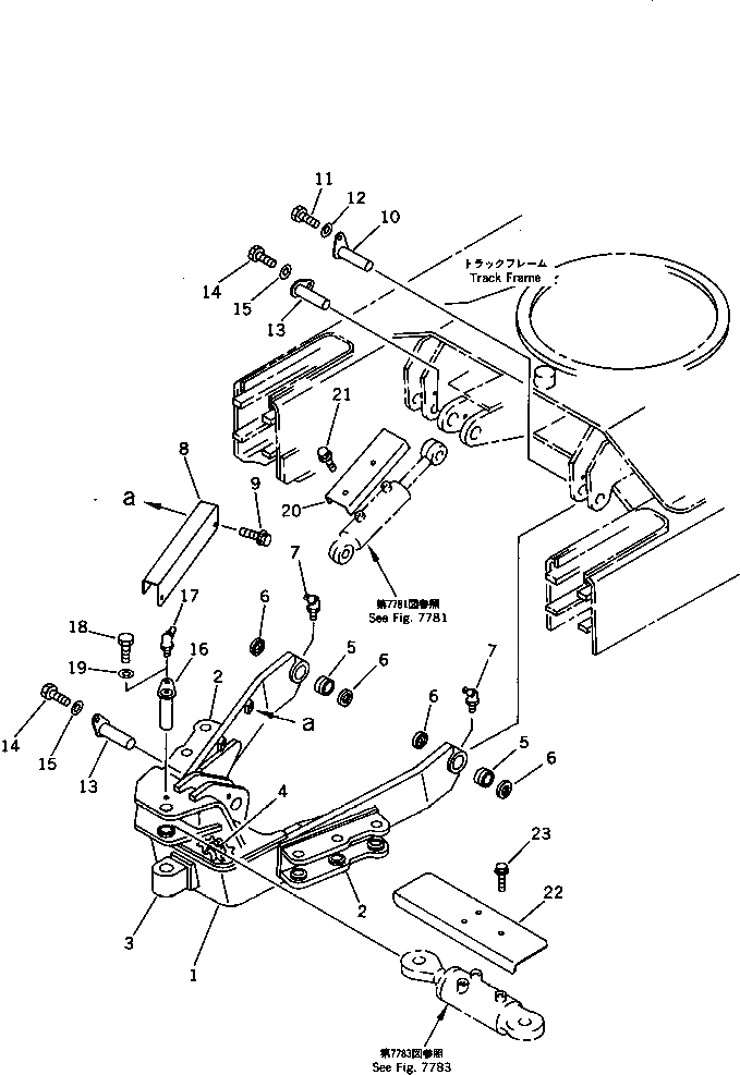 Схема запчастей Komatsu PC28UU-1 - НАКЛОНЯЕМ. МЕХАНИЧ. ОТВАЛ С ИЗМ. УГЛОМ ПОВОРОТА (/)(№-) РАБОЧЕЕ ОБОРУДОВАНИЕ