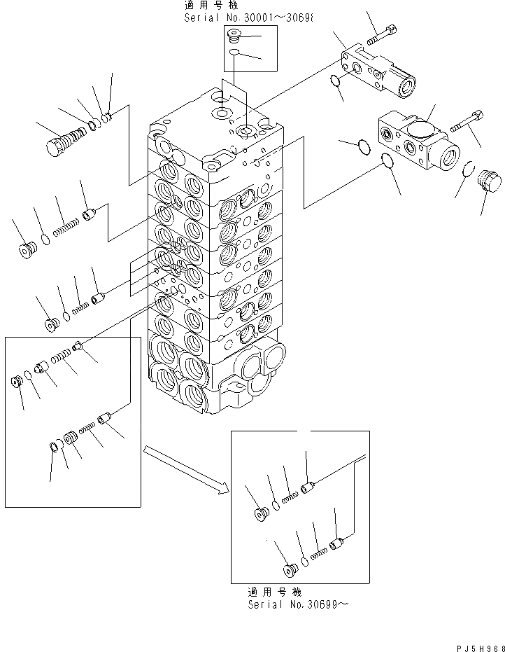 Схема запчастей Komatsu PC28UU-3 - ОСНОВН. КЛАПАН (8-КЛАПАН) (/) ОСНОВН. КОМПОНЕНТЫ И РЕМКОМПЛЕКТЫ