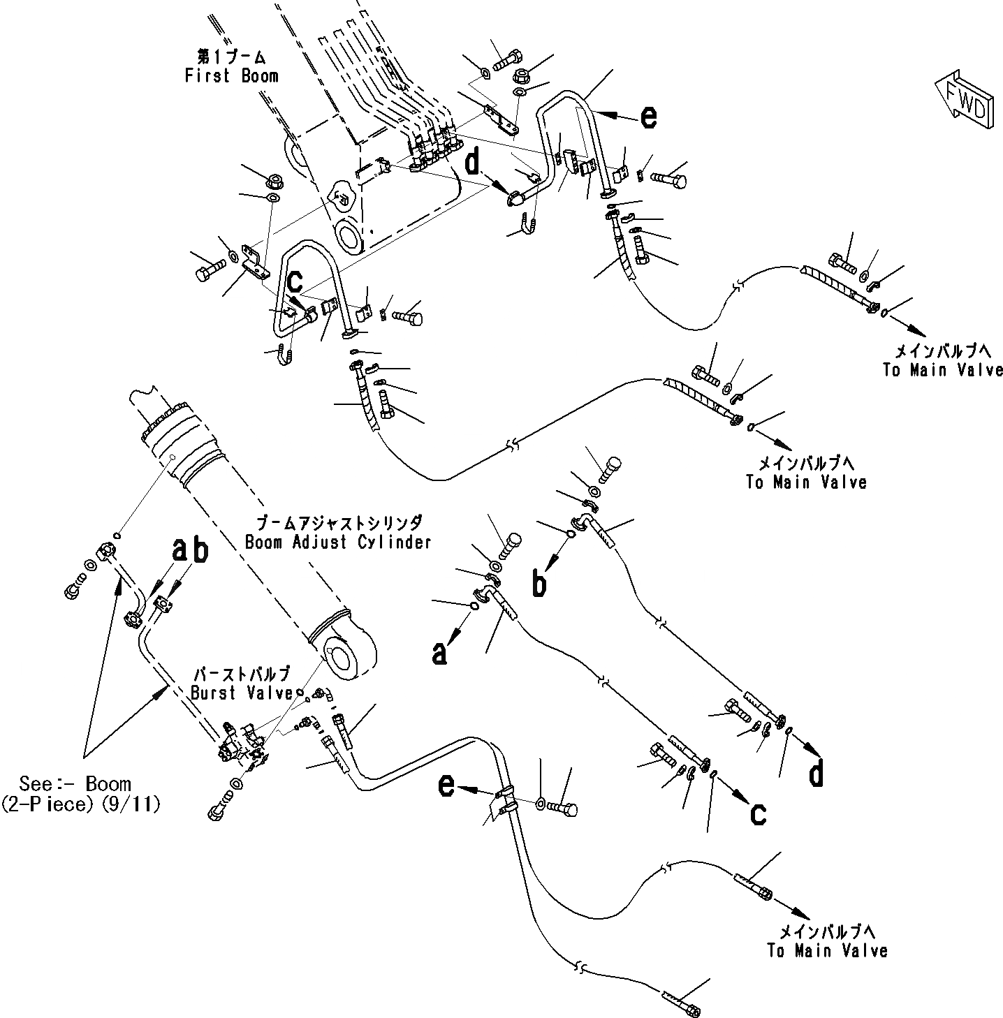 Схема запчастей Komatsu PC290LC-8K - СТРЕЛА (-ЧАСТИ) (/) T РАБОЧЕЕ ОБОРУДОВАНИЕ