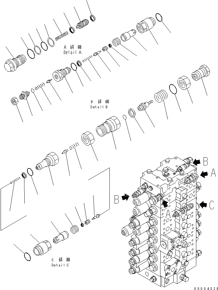 Схема запчастей Komatsu PC290LC-7K - ОСНОВН. КЛАПАН (REPLACEMENT КЛАПАН) (ДЛЯ 2-СЕКЦИОНН. СТРЕЛЫ) ( АКТУАТОР) ГИДРАВЛИКА