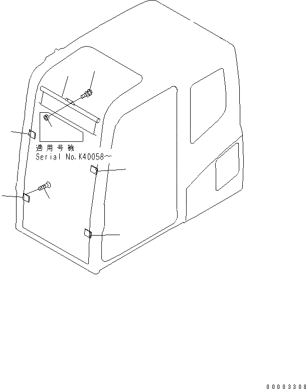 Схема запчастей Komatsu PC290LC-7K - КОЗЫРЕК ОТ СОЛНЦА. КАБИНА ОПЕРАТОРА И СИСТЕМА УПРАВЛЕНИЯ