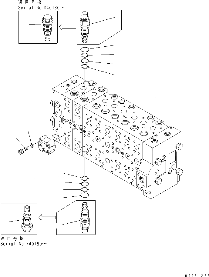 Схема запчастей Komatsu PC290LC-7K - ОСНОВН. КЛАПАН (8-СЕКЦИОНН.) (8/) (ДЛЯ 1-СЕКЦИОНН. СТРЕЛЫ) ОСНОВН. КОМПОНЕНТЫ И РЕМКОМПЛЕКТЫ