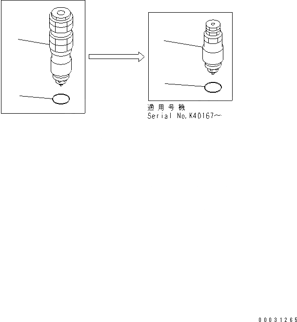 Схема запчастей Komatsu PC290LC-7K - РАЗГРУЗ. КЛАПАН (KG/CM) ОСНОВН. КОМПОНЕНТЫ И РЕМКОМПЛЕКТЫ