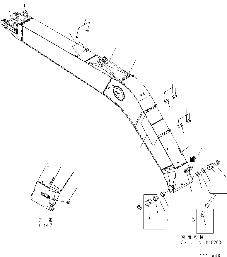 Схема запчастей Komatsu PC290NLC-7K - СТРЕЛА (СТРЕЛА) РАБОЧЕЕ ОБОРУДОВАНИЕ