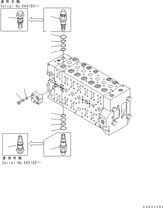 Схема запчастей Komatsu PC290NLC-7K - ОСНОВН. КЛАПАН (7-СЕКЦИОНН.) (7/8)(№K-K9) ОСНОВН. КОМПОНЕНТЫ И РЕМКОМПЛЕКТЫ