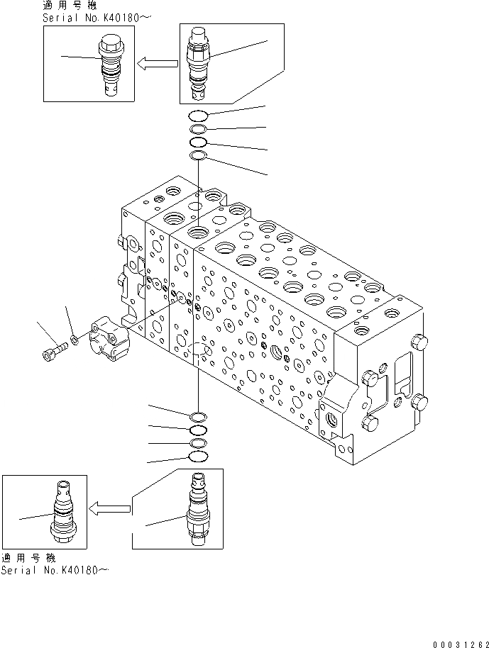Схема запчастей Komatsu PC290NLC-7K - ОСНОВН. КЛАПАН (8-СЕКЦИОНН.) (8/) (ДЛЯ 1-СЕКЦИОНН. СТРЕЛЫ) ОСНОВН. КОМПОНЕНТЫ И РЕМКОМПЛЕКТЫ