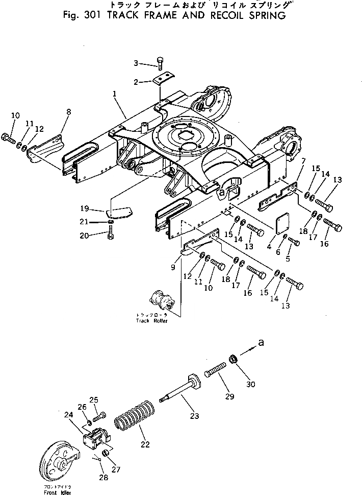 Схема запчастей Komatsu PC30-1 - ГУСЕНИЧНАЯ РАМА И ПРУЖИНА ХОДОВАЯ