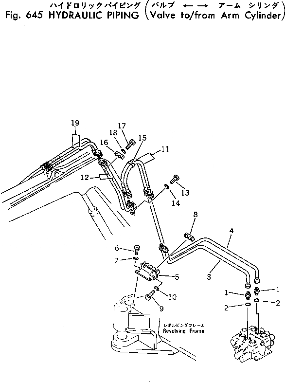 Схема запчастей Komatsu PC30-1 - ГИДРОЛИНИЯ (КЛАПАН TO/FROM ЦИЛИНДР РУКОЯТИ) ГИДРАВЛИКА