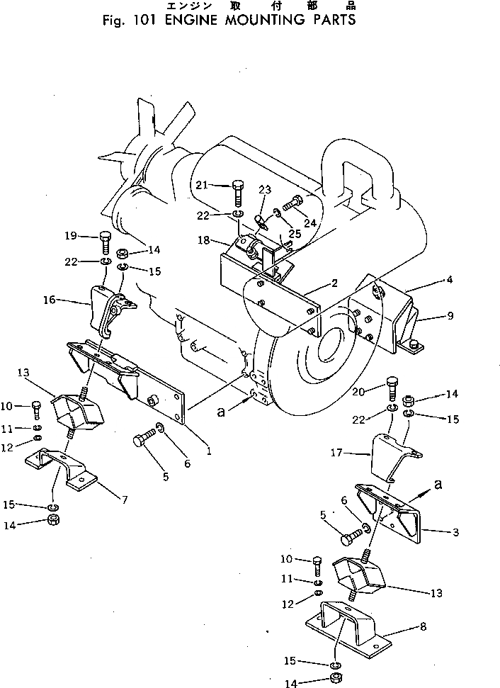 Схема запчастей Komatsu PC30-3 - КРЕПЛЕНИЕ ДВИГАТЕЛЯ КОМПОНЕНТЫ ДВИГАТЕЛЯ И ЭЛЕКТРИКА
