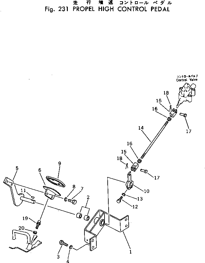 Схема запчастей Komatsu PC30-3 - ХОД ВЫС. ПЕДАЛЬ УПРАВЛ-Я ХОД И КОНЕЧНАЯ ПЕРЕДАЧА