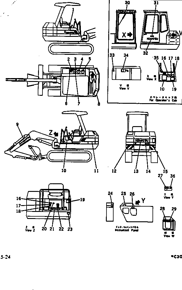 Схема запчастей Komatsu PC30-3 - МАРКИРОВКА (ГЕРМАН.) ОСНОВНАЯ РАМА И КАБИНА