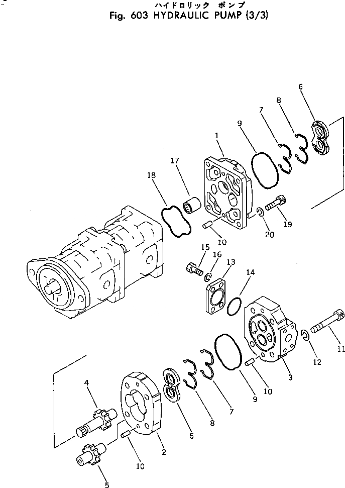 Схема запчастей Komatsu PC30-3 - ГИДР. НАСОС. (/) ГИДРАВЛИКА