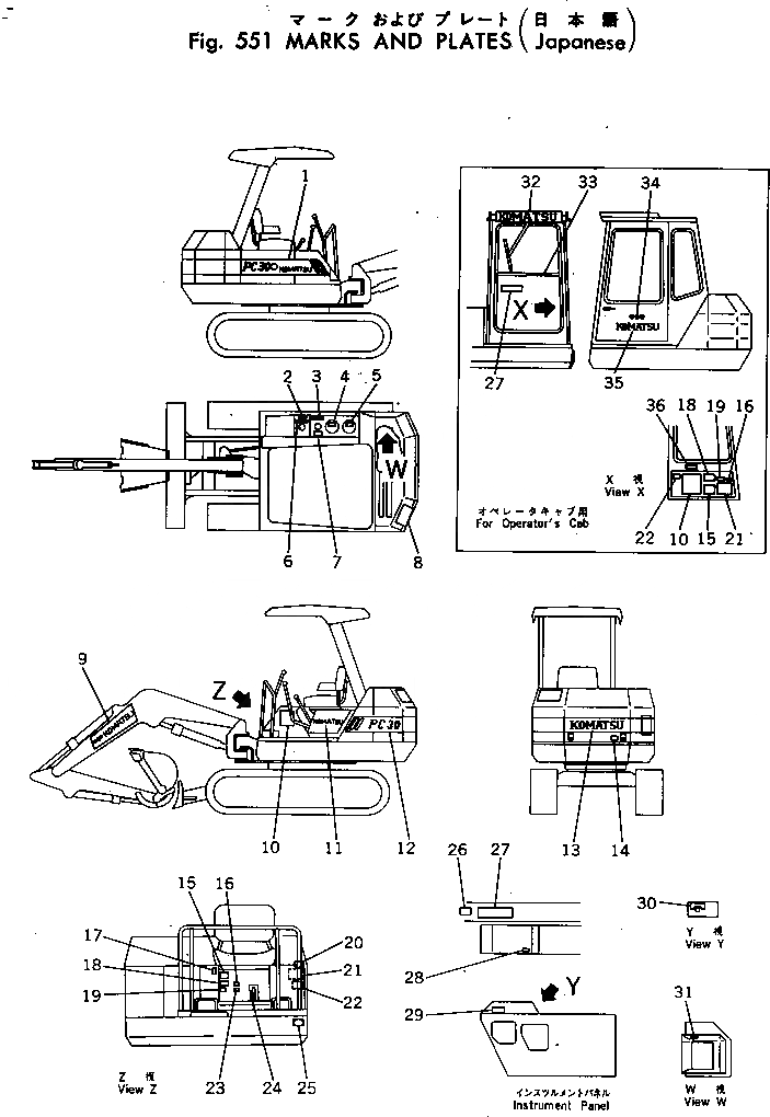 Схема запчастей Komatsu PC30-3 - МАРКИРОВКА (ЯПОН.) ОСНОВНАЯ РАМА И КАБИНА