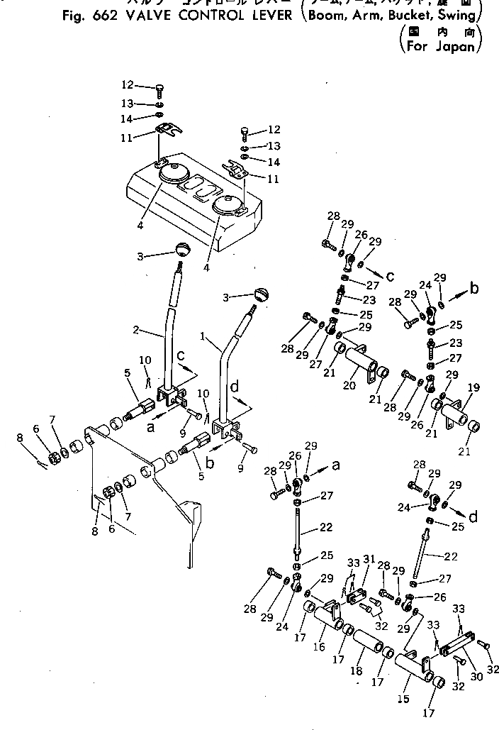 Схема запчастей Komatsu PC30-3 - КЛАПАН РЫЧАГ УПРАВЛ-Я (СТРЕЛА¤РУКОЯТЬ¤КОВШ¤ПОВОРОТН.¤)(ДЛЯ ЯПОН.) ГИДРАВЛИКА