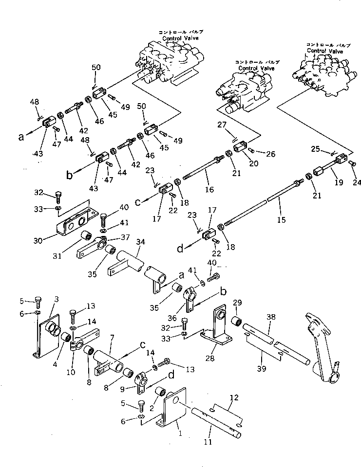 Схема запчастей Komatsu PC30-5 - МЕХ-М УПРАВЛ-Я РАБОЧ. ОБОРУД-EM ПОВОРОТН. И СИСТЕМА УПРАВЛЕНИЯ