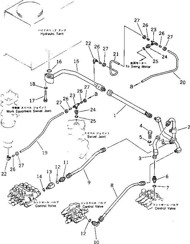 Схема запчастей Komatsu PC30-5 - ГИДРОЛИНИЯ (КЛАПАН - БАК) УПРАВЛ-Е РАБОЧИМ ОБОРУДОВАНИЕМ