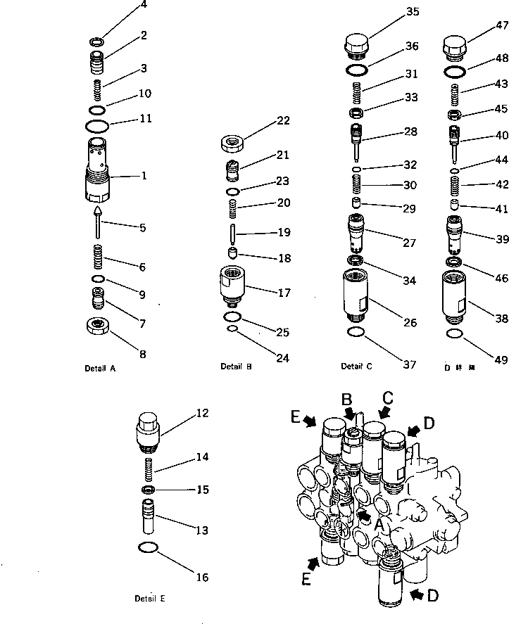 Схема запчастей Komatsu PC30-5 - 4-Х СЕКЦИОНН. КЛАПАН (/) (США СПЕЦ-Я.) МАРКИРОВКА¤ ИНСТРУМЕНТ И РЕМКОМПЛЕКТЫ