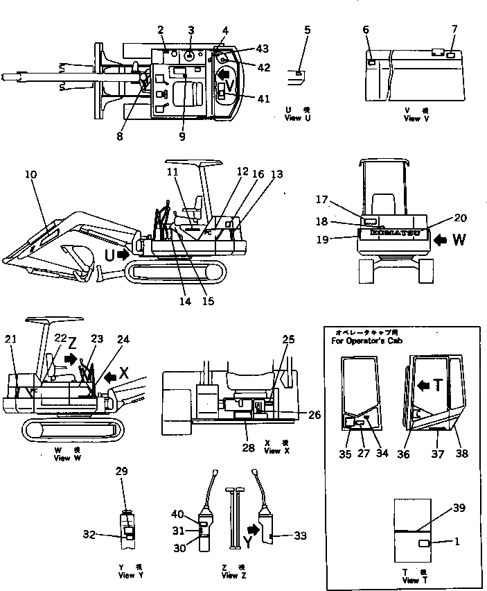 Схема запчастей Komatsu PC30-6 - МАРКИРОВКА (ФРАНЦИЯ) (ДЛЯ КАБИНЫ) МАРКИРОВКА¤ ИНСТРУМЕНТ И РЕМКОМПЛЕКТЫ