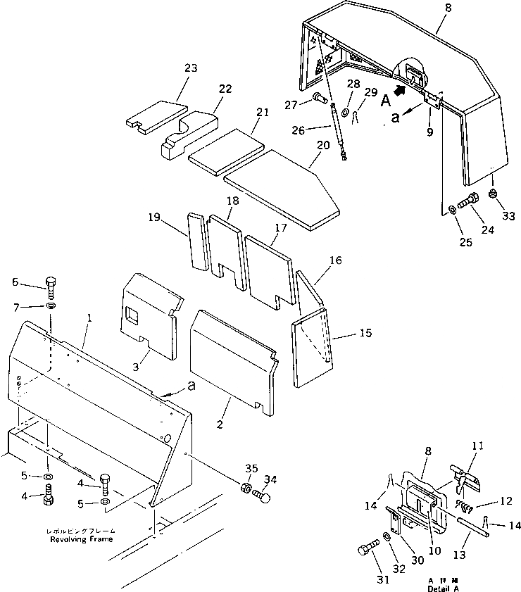 Схема запчастей Komatsu PC30-6 - КАБИНА (/) (ДЛЯ МОЛОТА)(№-) ЧАСТИ КОРПУСА