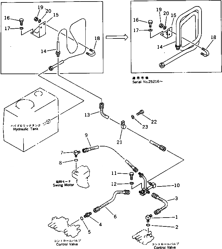 Схема запчастей Komatsu PC30-6 - ГИДРОЛИНИЯ (ВОЗВРАТ.) УПРАВЛ-Е РАБОЧИМ ОБОРУДОВАНИЕМ