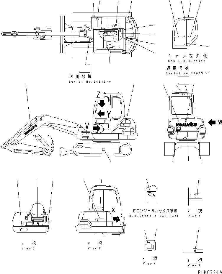 Схема запчастей Komatsu PC30-7 - МАРКИРОВКА (АНГЛ.) (ДЛЯ КАБИНЫ) МАРКИРОВКА