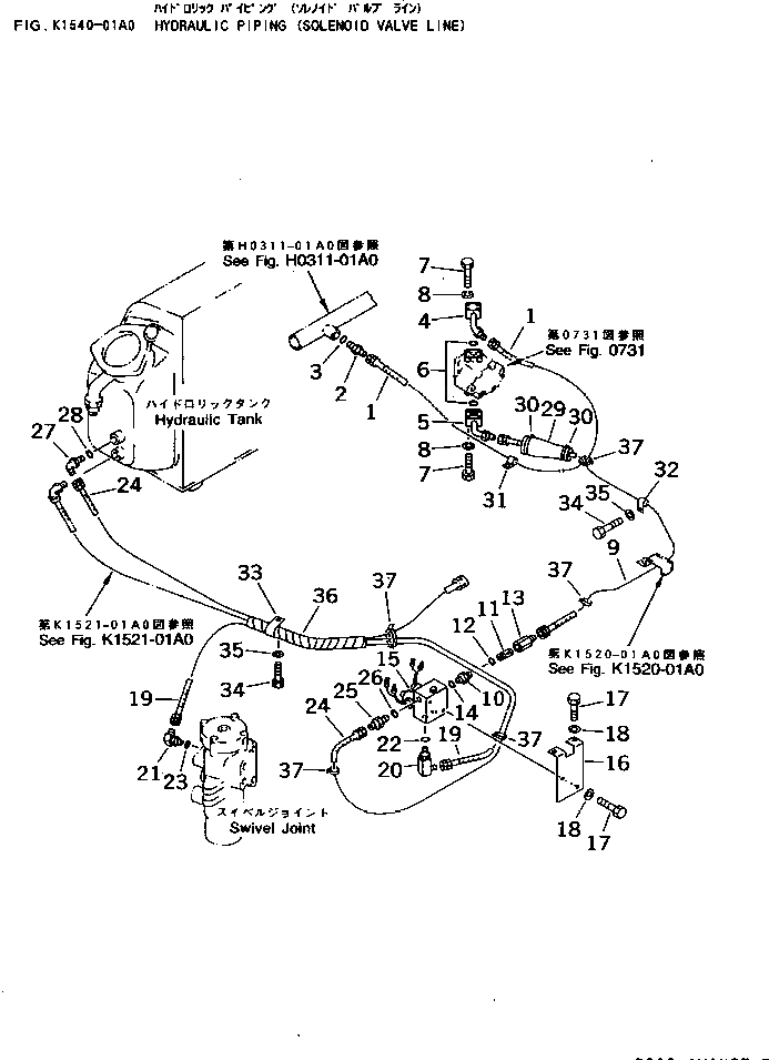 Схема запчастей Komatsu PC30-7 - ГИДРОЛИНИЯ (СОЛЕНОИДНЫЙ КЛАПАН ЛИНИЯ) КАБИНА ОПЕРАТОРА И СИСТЕМА УПРАВЛЕНИЯ