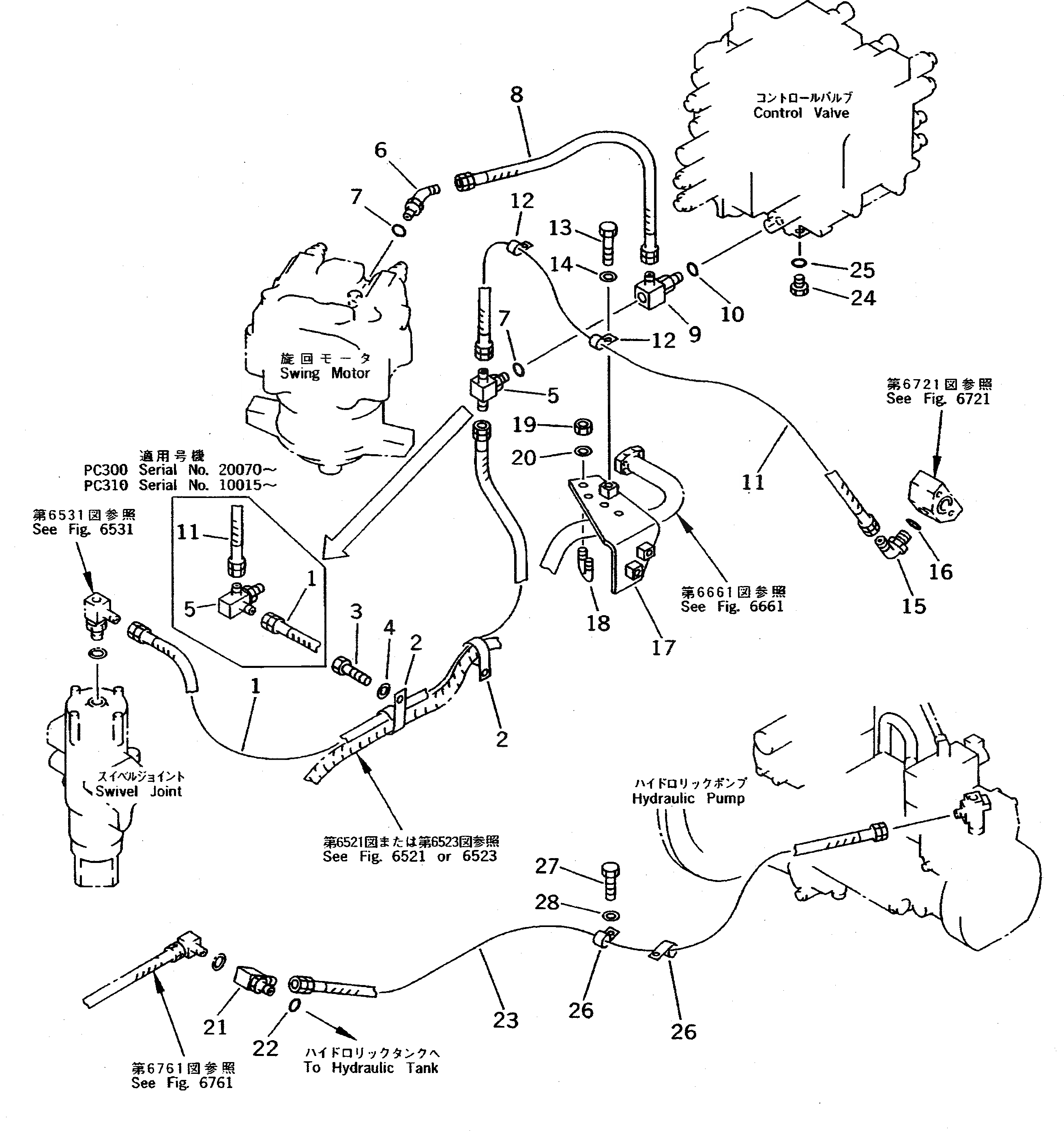 Схема запчастей Komatsu PC300-5 - ДРЕНАЖН. ТРУБЫ(№-) УПРАВЛ-Е РАБОЧИМ ОБОРУДОВАНИЕМ