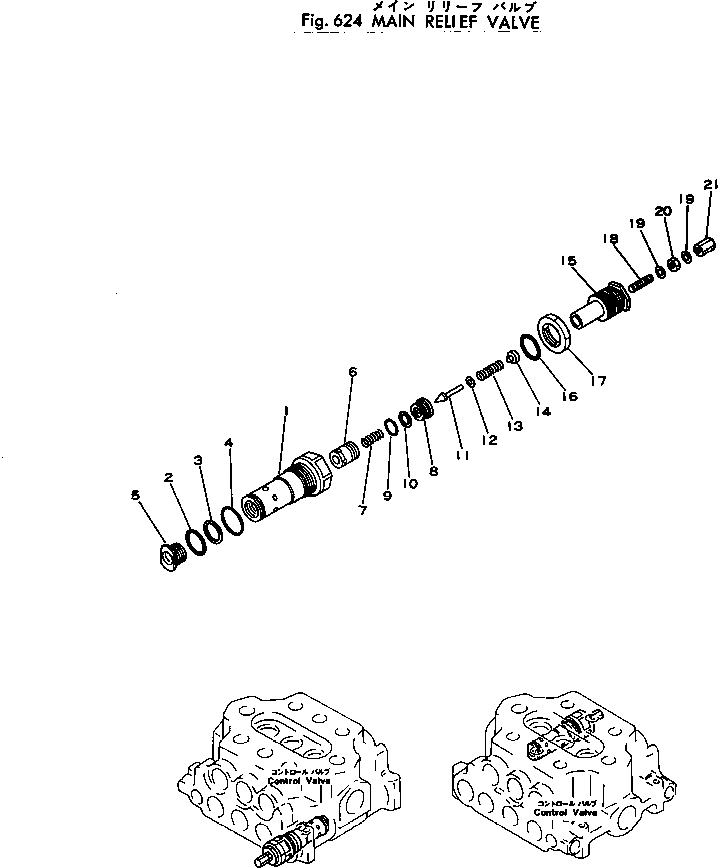 Схема запчастей Komatsu PC300-1 - ОСНОВН. РАЗГРУЗ. КЛАПАН УПРАВЛ-Е РАБОЧИМ ОБОРУДОВАНИЕМ