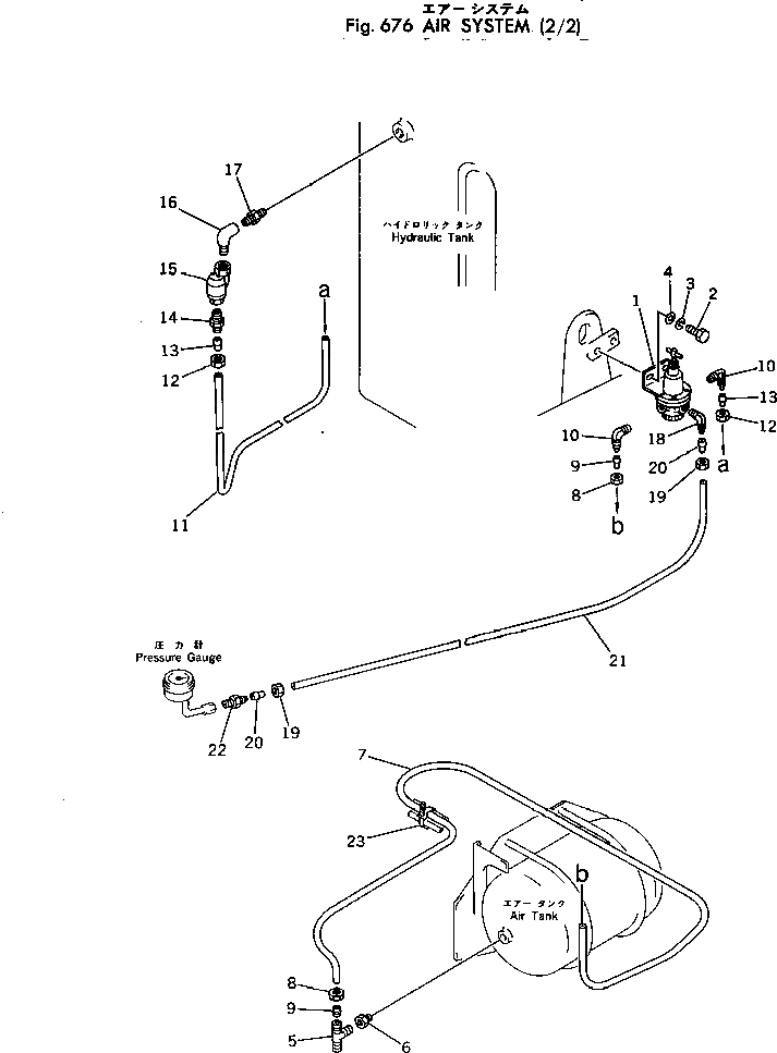Схема запчастей Komatsu PC300-1 - ВОЗД. СИСТЕМА (/) УПРАВЛ-Е РАБОЧИМ ОБОРУДОВАНИЕМ