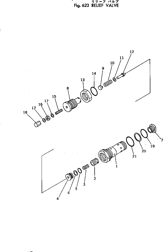 Схема запчастей Komatsu PC300-2 - РАЗГРУЗ. КЛАПАН УПРАВЛ-Е РАБОЧИМ ОБОРУДОВАНИЕМ