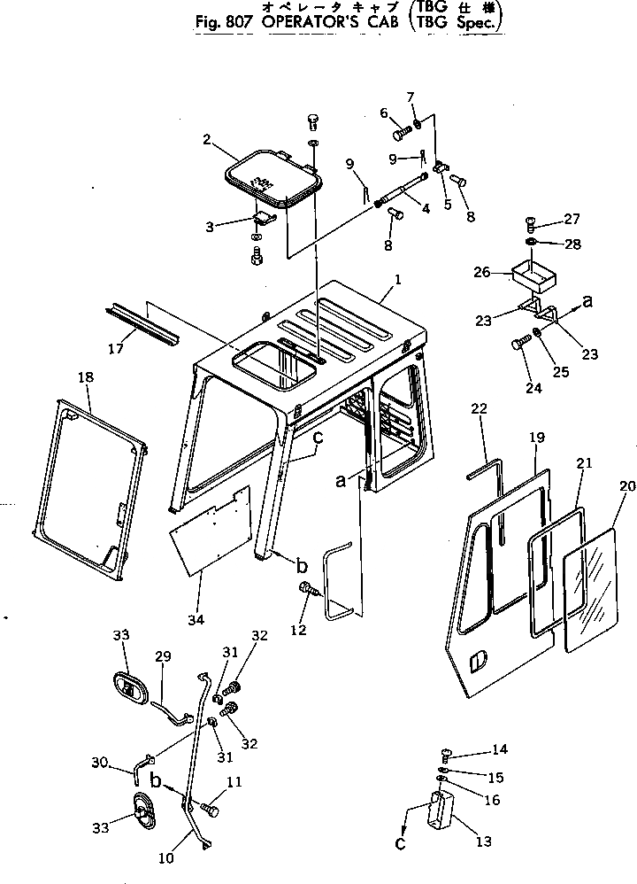 Схема запчастей Komatsu PC300-2 - КАБИНА (СПЕЦ-Я TBG) ОПЦИОННЫЕ КОМПОНЕНТЫ