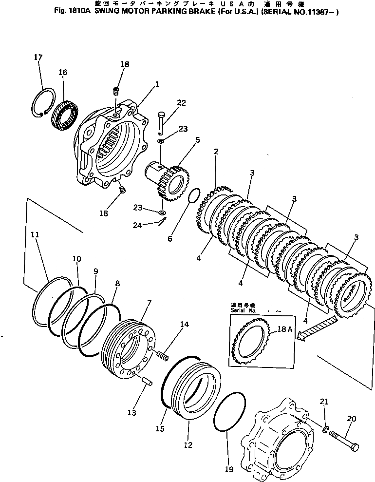 Схема запчастей Komatsu PC300-2 - МОТОР ПОВОРОТА СТОЯНОЧНЫЙ ТОРМОЗ (ДЛЯ США)(№87-) ОПЦИОННЫЕ КОМПОНЕНТЫ (СПЕЦ. APPLICATION ЧАСТИ)
