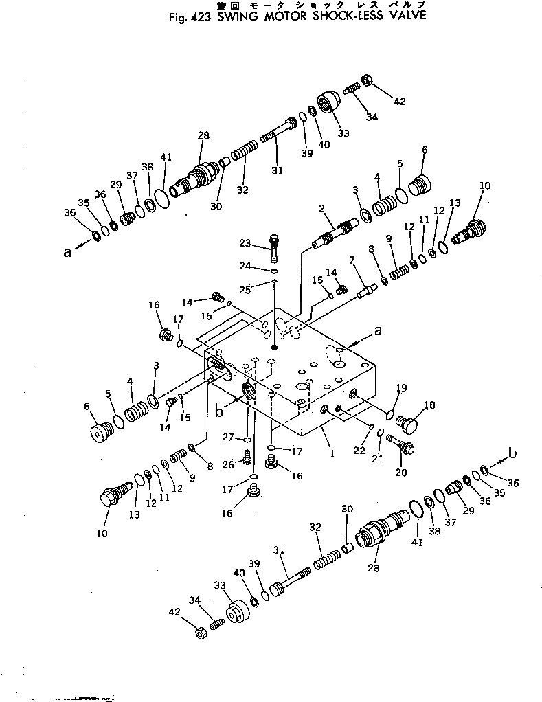 Схема запчастей Komatsu PC300-2 - МОТОР ПОВОРОТА SHOCK-LESS КЛАПАН ПОВОРОТН. И СИСТЕМА УПРАВЛЕНИЯS