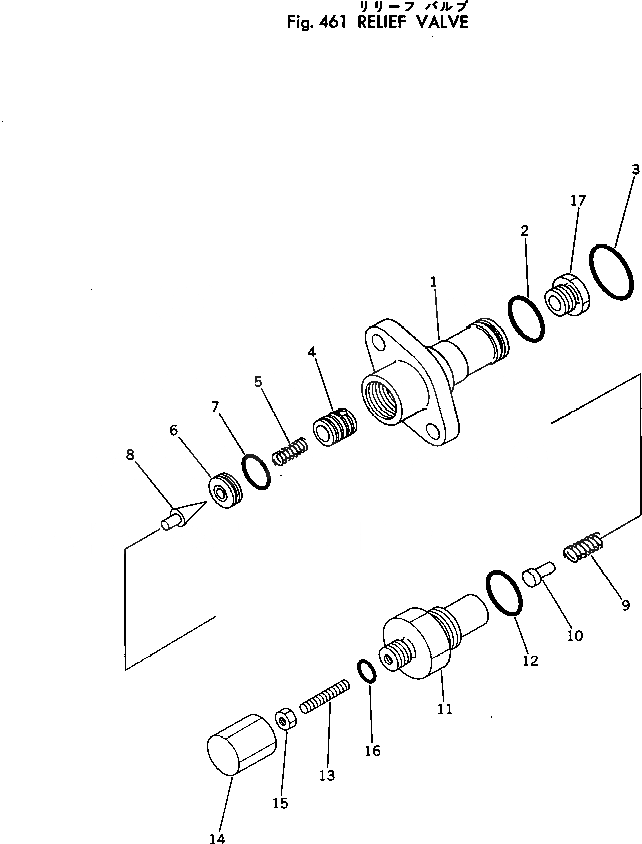 Схема запчастей Komatsu PC300-2 - РАЗГРУЗ. КЛАПАН ПОВОРОТН. И СИСТЕМА УПРАВЛЕНИЯS