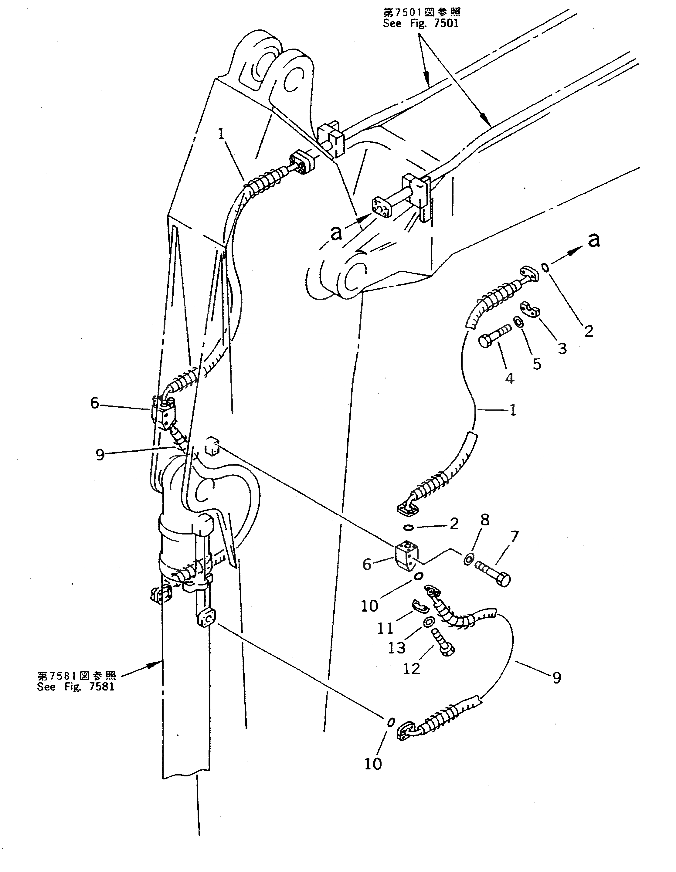 Схема запчастей Komatsu PC300-5C - ЦИЛИНДР КОВША ТРУБЫ (НАВЕСН. ОБОРУД) (РУКОЯТЬ)(ДЛЯ УДЛИНН. РУКОЯТИ) РАБОЧЕЕ ОБОРУДОВАНИЕ